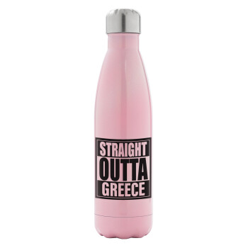 Straight Outta greece, Metal mug thermos Pink Iridiscent (Stainless steel), double wall, 500ml
