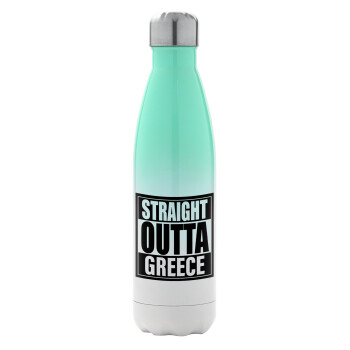 Straight Outta greece, Metal mug thermos Green/White (Stainless steel), double wall, 500ml