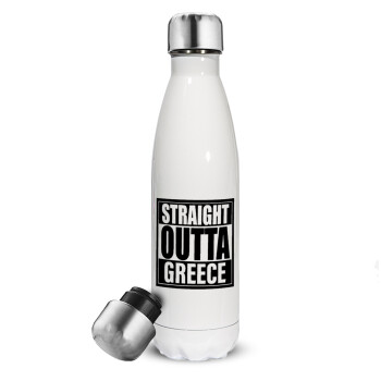 Straight Outta greece, Metal mug thermos White (Stainless steel), double wall, 500ml