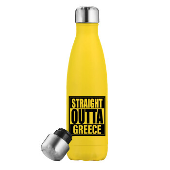 Straight Outta greece, Yellow Stainless Steel Metallic Thermos, double-walled, 500ml