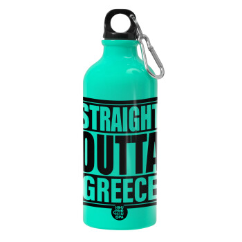 Straight Outta greece, Water bottle 600ml