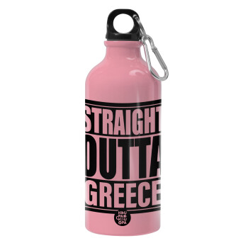 Straight Outta greece, Water bottle 600ml