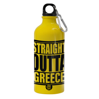 Straight Outta greece, Water bottle 600ml