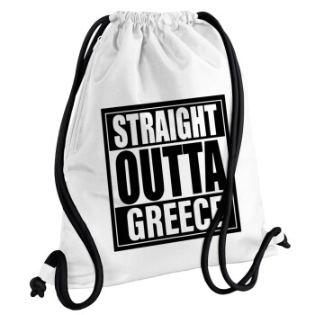Straight Outta greece, Τσάντα πλάτης πουγκί GYMBAG λευκή, με τσέπη (40x48cm) & χονδρά κορδόνια