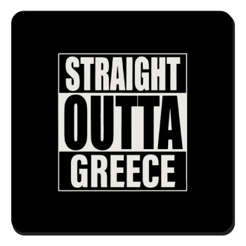 Straight Outta greece, Τετράγωνο μαγνητάκι ξύλινο 9x9cm