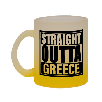 Straight Outta greece, Κούπα γυάλινη δίχρωμη με βάση το κίτρινο ματ, 330ml