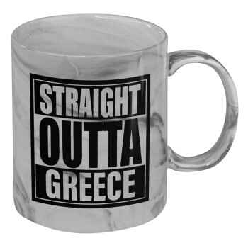 Straight Outta greece, Κούπα κεραμική, marble style (μάρμαρο), 330ml