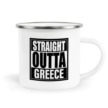 Straight Outta greece, Metallic enamel cup white 360ml