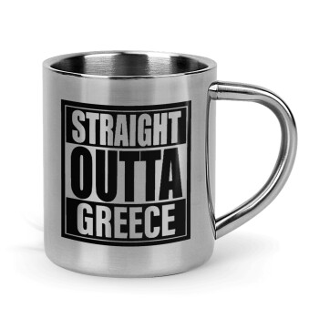Straight Outta greece, Mug Stainless steel double wall 300ml