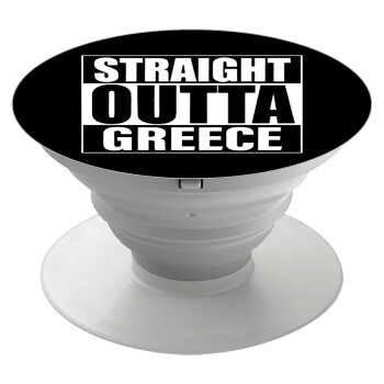 Straight Outta greece, Phone Holders Stand  White Hand-held Mobile Phone Holder