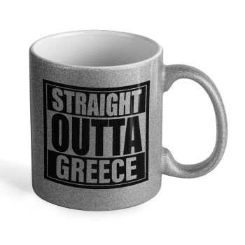 Straight Outta greece, Κούπα Ασημένια Glitter που γυαλίζει, κεραμική, 330ml