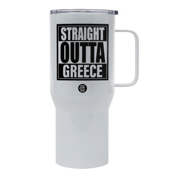 Straight Outta greece, Mega Stainless steel Tumbler with lid, double wall 750L