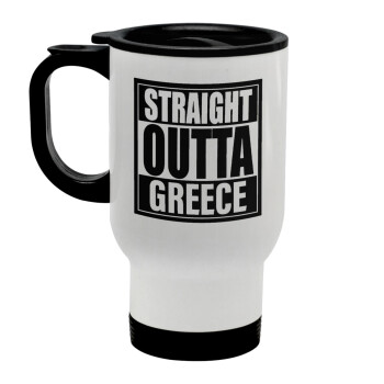 Straight Outta greece, Stainless steel travel mug with lid, double wall white 450ml
