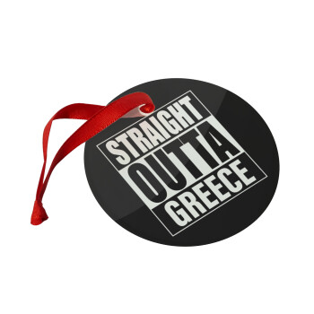 Straight Outta greece, Christmas ornament glass 9cm