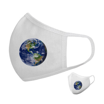 Planet Earth, Μάσκα υφασμάτινη υψηλής άνεσης παιδική (Δώρο πλαστική θήκη)