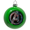 Green Christmas tree ornament bauble 8cm