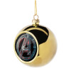 Golden Christmas tree ball ornament 8cm