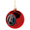 Christmas tree ball Red 8cm