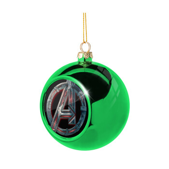 Avengers, Green Christmas tree ornament ball 8cm