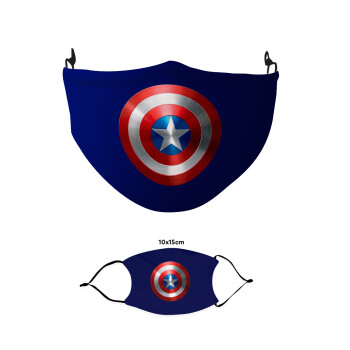 Captain America, Μάσκα υφασμάτινη παιδική πολλαπλών στρώσεων με υποδοχή φίλτρου