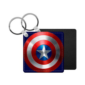 Captain America, Μπρελόκ Δερματίνη, τετράγωνο ΜΑΥΡΟ (5x5cm)