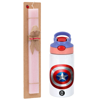 Captain America, Πασχαλινό Σετ, Παιδικό παγούρι θερμό, ανοξείδωτο, με καλαμάκι ασφαλείας, ροζ/μωβ (350ml) & πασχαλινή λαμπάδα αρωματική πλακέ (30cm) (ΡΟΖ)