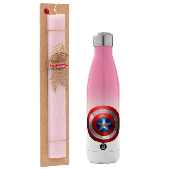 Captain America, Πασχαλινό Σετ, Μεταλλικό παγούρι θερμός Ροζ/Λευκό (Stainless steel), διπλού τοιχώματος, 500ml & πασχαλινή λαμπάδα αρωματική πλακέ (30cm) (ΡΟΖ)