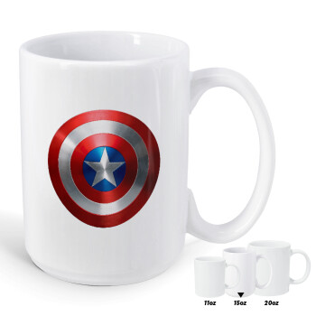 Captain America, Κούπα Mega, κεραμική, 450ml