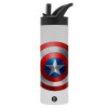 Metallic thermos bottle with straw & handle, stainless steel (Stainless steel 304), double-walled, 600ml.