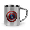 Mug Stainless steel double wall 300ml