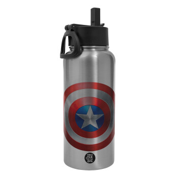 Captain America, Μεταλλικό παγούρι θερμός Silver με καλαμάκι και χερούλι (Stainless steel), διπλού τοιχώματος, 950ml