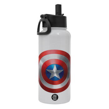 Captain America, Μεταλλικό παγούρι θερμός Λευκό με καλαμάκι και χερούλι (Stainless steel), διπλού τοιχώματος, 950ml