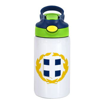 Hellas Εθνόσημο, Children's hot water bottle, stainless steel, with safety straw, green, blue (350ml)