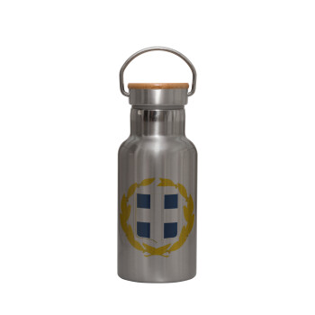 Hellas Εθνόσημο, Stainless steel metallic thermos flask, silver with a bamboo lid, double-walled, 350ml.