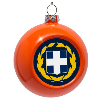 Hellas Εθνόσημο, Orange Christmas tree ornament bauble 8cm