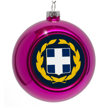 Hellas Εθνόσημο, Purple Christmas tree ornament bauble 8cm