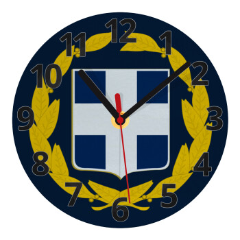 Hellas Εθνόσημο, Ρολόι τοίχου γυάλινο (20cm)