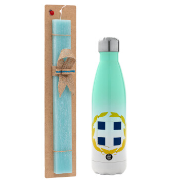 Hellas Εθνόσημο, Easter Set, Metallic green/white thermos (Stainless steel), double-walled, 500ml & scented flat Easter candle (30cm) (TURQUOISE)