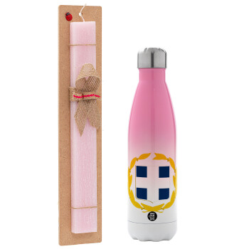 Hellas Εθνόσημο, Easter Set, Metallic pink/white (Stainless steel) thermos, double-walled, 500ml & aromatic flat Easter candle (30cm) (PINK)