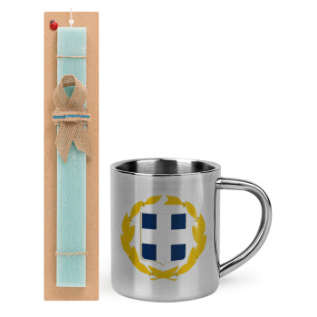 Hellas Εθνόσημο, Easter Set, metallic thermal cup (300ml) & aromatic flat Easter candle (30cm) (TURQUOISE)