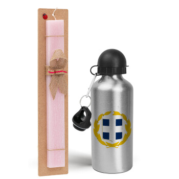 Hellas Εθνόσημο, Easter Set, metallic Silver aluminum water bottle (500ml) & scented flat Easter candle (30cm) (PINK)