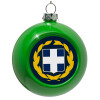 Green Christmas tree ornament bauble 8cm