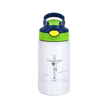 Jesus Christ , Children's hot water bottle, stainless steel, with safety straw, green, blue (350ml)