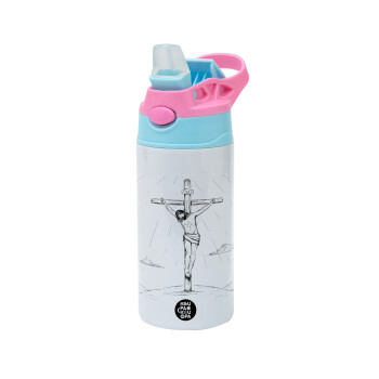 Jesus Christ , Children's hot water bottle, stainless steel, with safety straw, Pink/BlueCiel (360ml) BPA FREE