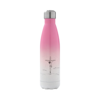 Jesus Christ , Metal mug thermos Pink/White (Stainless steel), double wall, 500ml