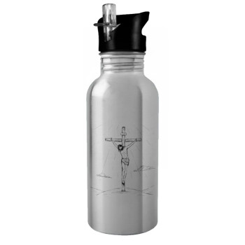 Jesus Christ , Water bottle Silver with straw, stainless steel 600ml