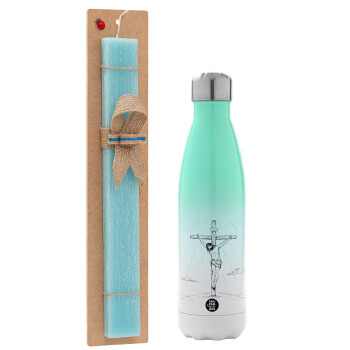 Jesus Christ , Easter Set, Metallic green/white thermos (Stainless steel), double-walled, 500ml & scented flat Easter candle (30cm) (TURQUOISE)