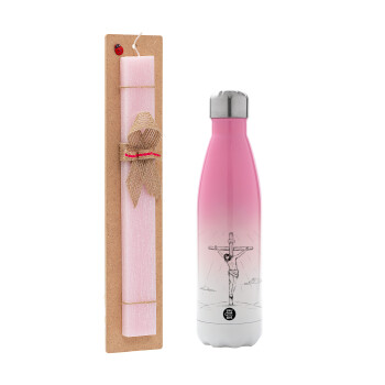 Jesus Christ , Easter Set, Metallic pink/white (Stainless steel) thermos, double-walled, 500ml & aromatic flat Easter candle (30cm) (PINK)