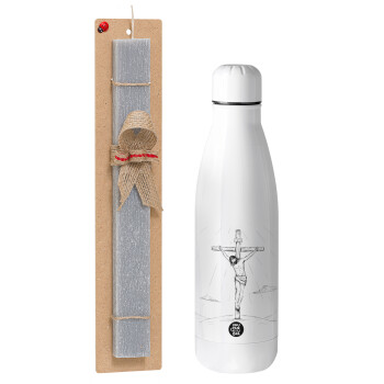 Jesus Christ , Easter Set, metallic Inox water bottle (700ml) & Easter scented flat candle (30cm) (GRAY)