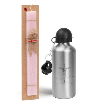 Jesus Christ , Easter Set, metallic Silver aluminum water bottle (500ml) & scented flat Easter candle (30cm) (PINK)